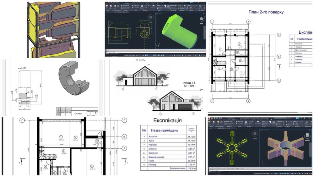 Креслення, графіки, таблиці, схеми в Archicad не дорого, без предоплат