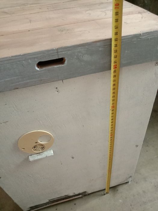 Вулик квадратний