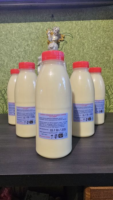 Молоко незбиране згущене-8,5%. Сгущёнка.