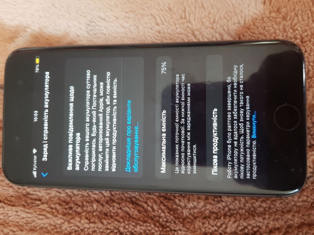 Iphone 8 original