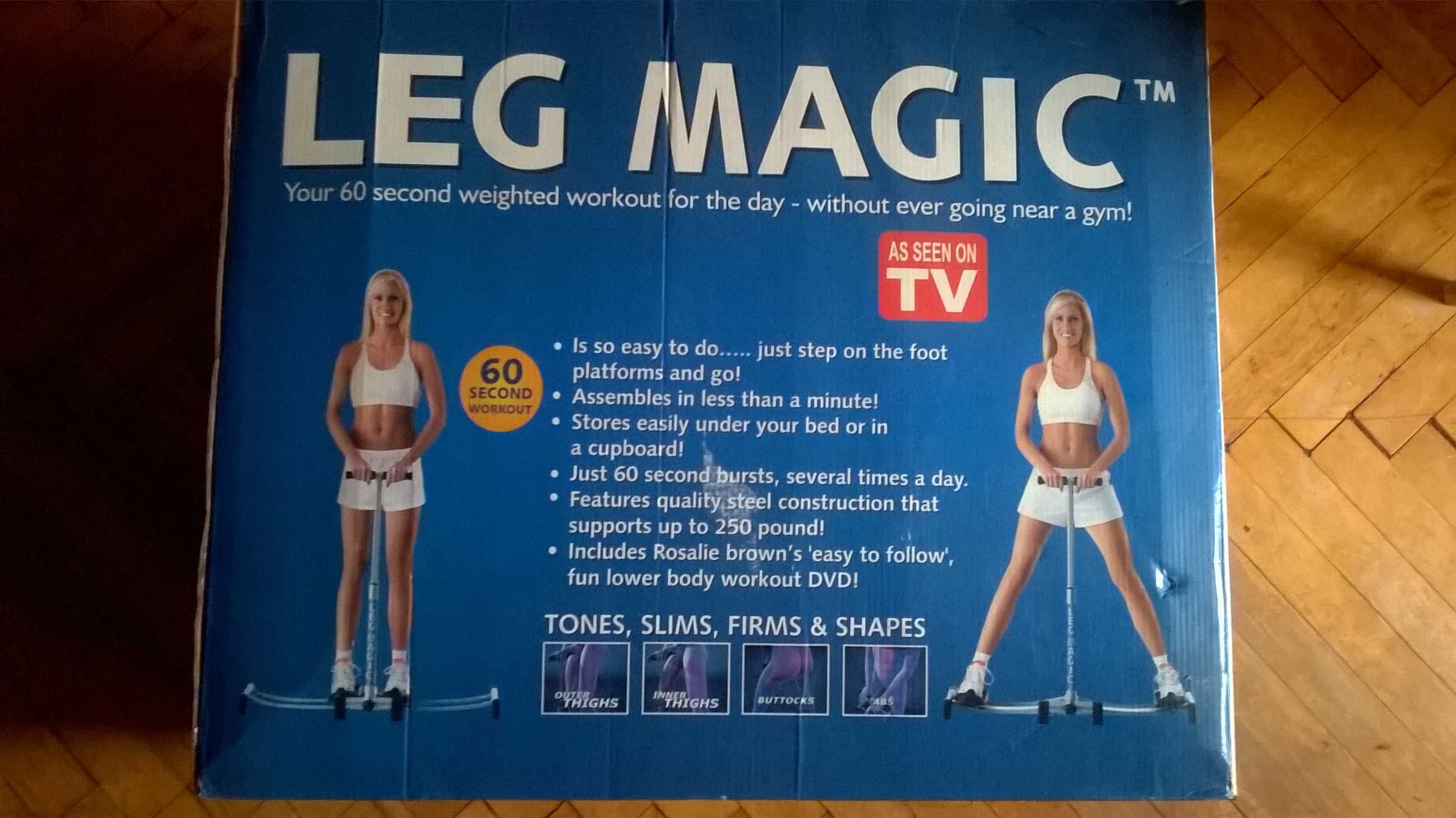 Тренажер LEG MAGIC