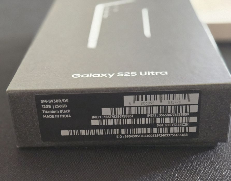 Samsung Galaxy S25 Ultra