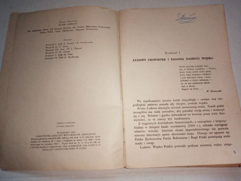 Przysposobienie wojskowe w szkole I rok nauczania 1965r.