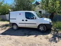Авто для роботи на кожен день