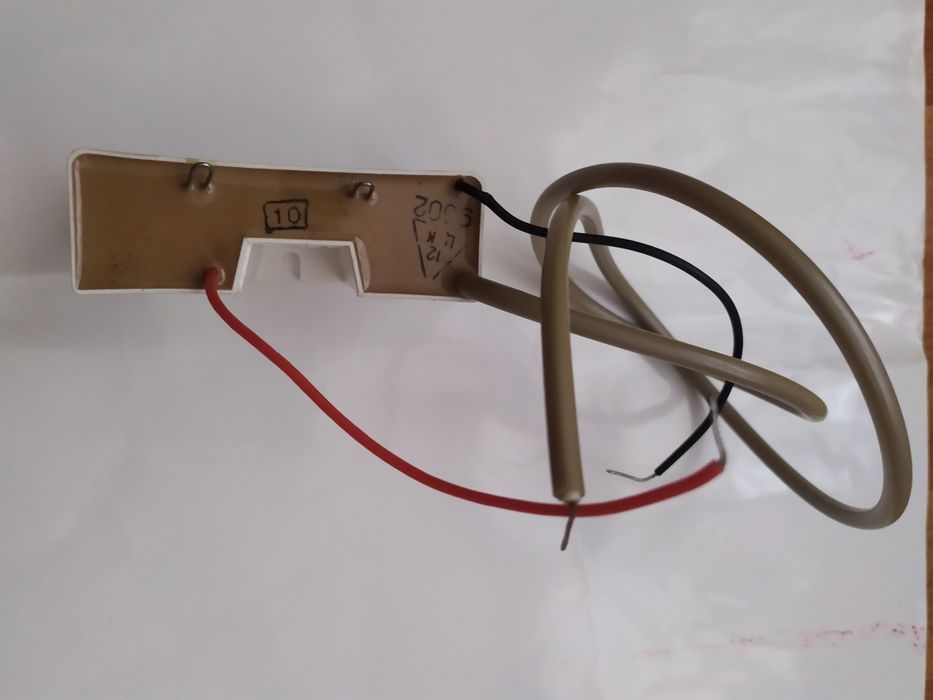 Умножитель напряжения