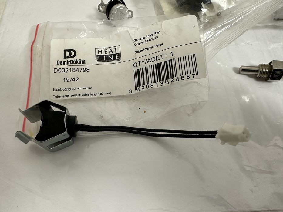 Запчасти на газовые котлы Rocterm Praga Demrad