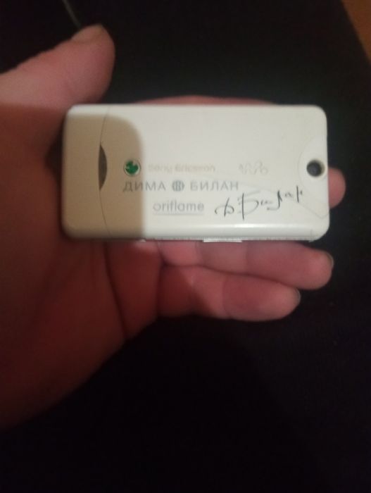 Продам телефон для