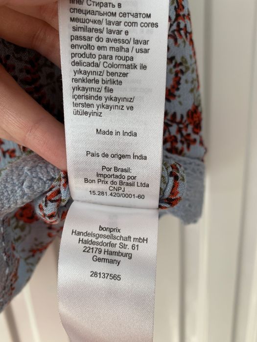 Bluzka bonprix odkryte ramiona bawełna M/L nowa