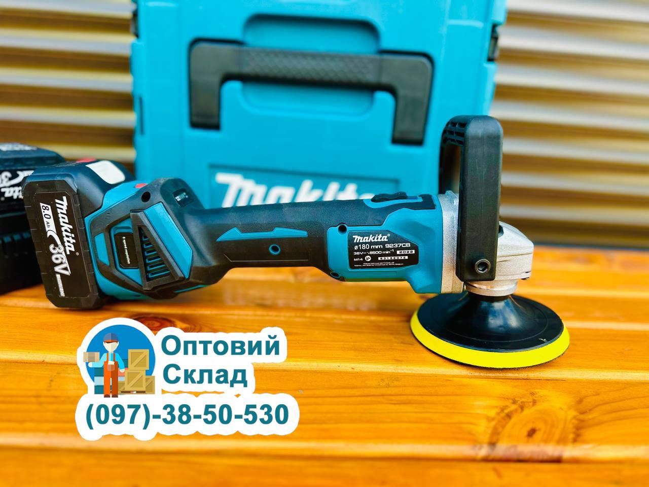 Акумуляторна поліровка Makita 9237CB 36V/8A Шліфмашина 8500 об/хв