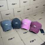 Кепка бейсболка Stussy (сіра, чорна, рожева, бордова) джинсова унісекс