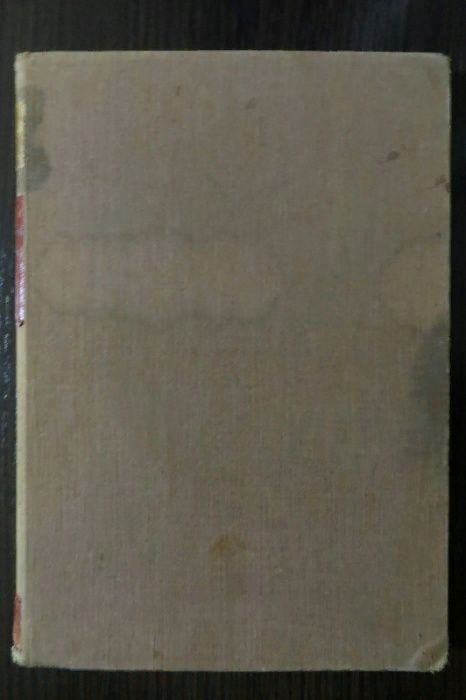 Овсянико-Куликовский.Том IX. История русской интеллигенции. Часть 3