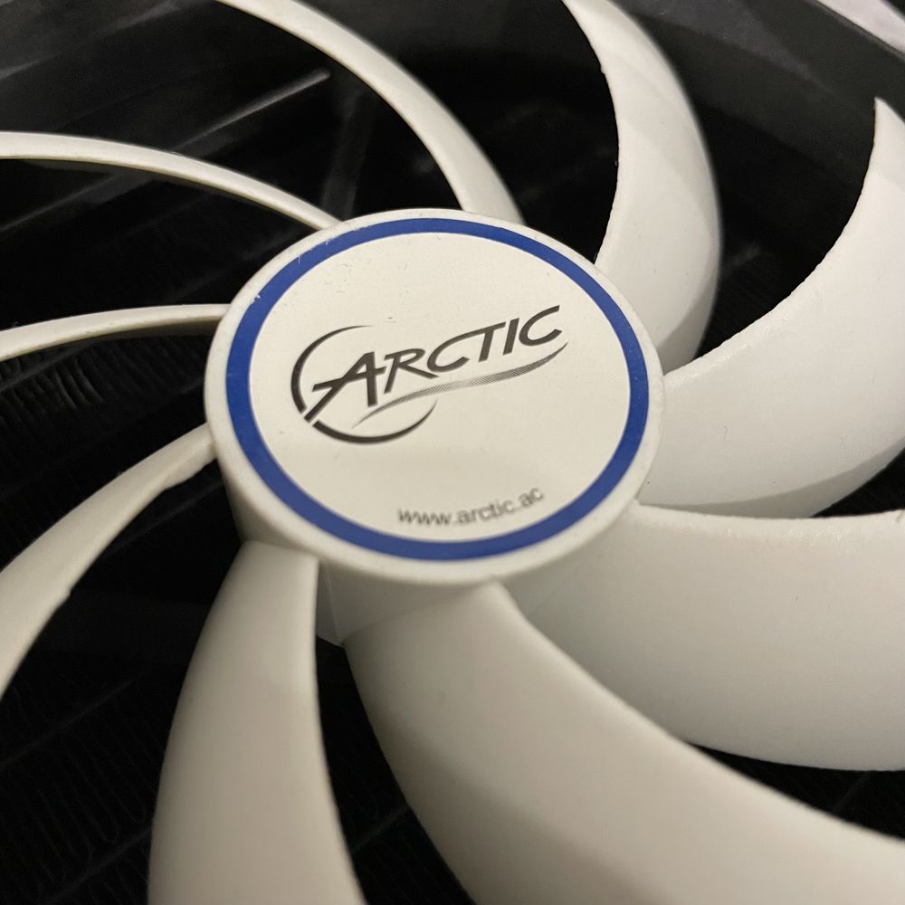 CPU Cooler - Arctic