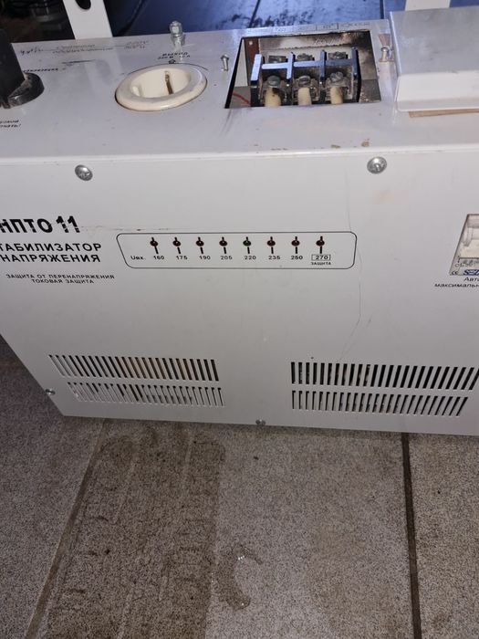 Ремонт СТАБІЛІЗАТОРІВ напруги, перетворювачів, зварювальних апаратів