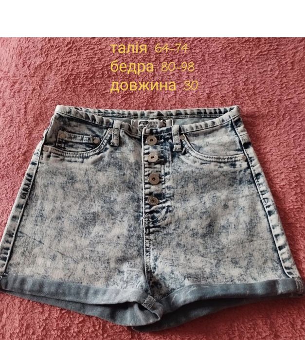 Шорти джинсові,шорти висока посадка,шорти жіночі