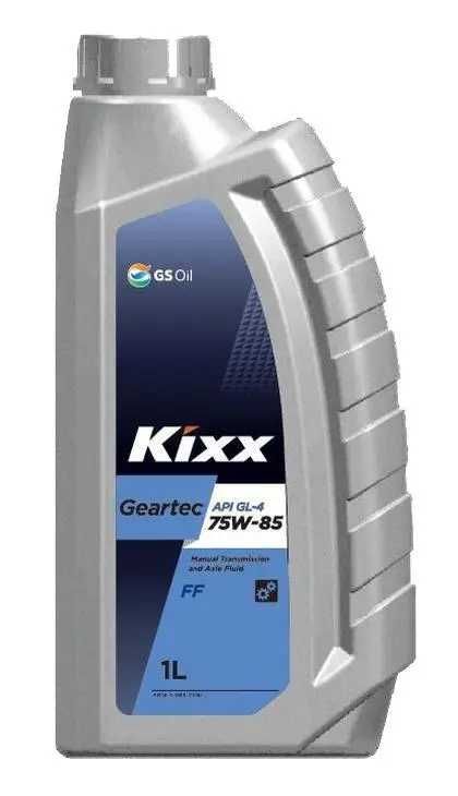 Kixx 75w-85 GL-4 полусинтетическое трансмиссионное масло 1л