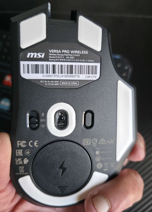 MSI Versa Pro RGB + Mouse Dock Pro Wireless 26000DPI