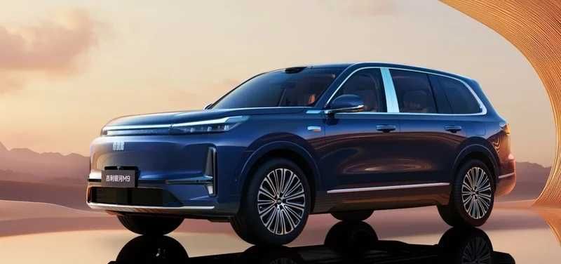 Гібридний кросовер GEELY Galaxy M9 .  AUTOCHINA  Кривий Ріг