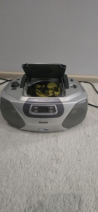 Radio philips AZ1816/12