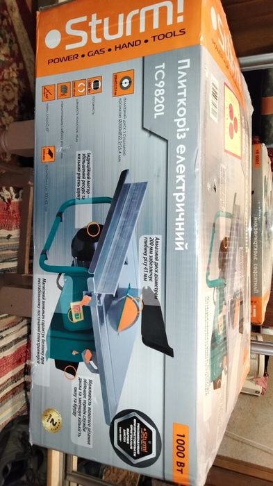 Плиткоріз електричний