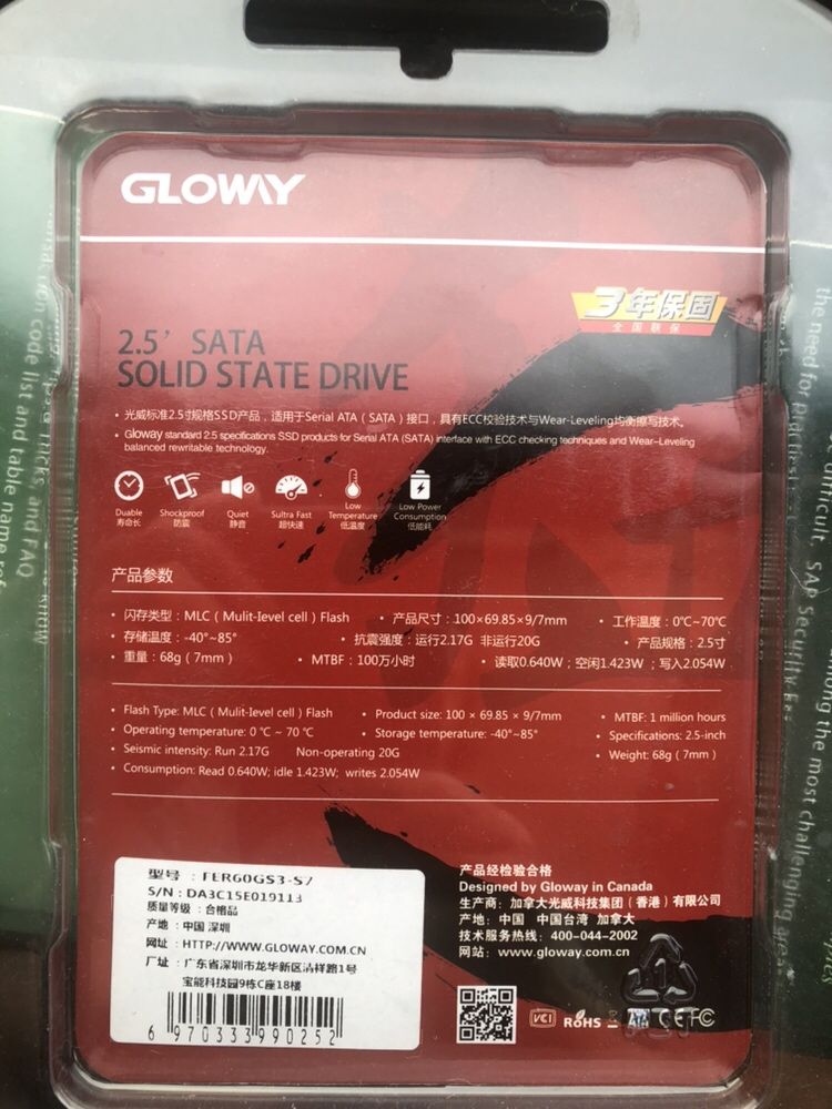 Hdd Ssd 60 gb (новый) жесткий диск 2.5 Sata3 Glowy