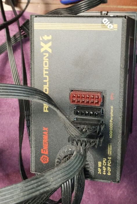 Zasilacz modułowy Gold 430W do RTX 2070 Noctua