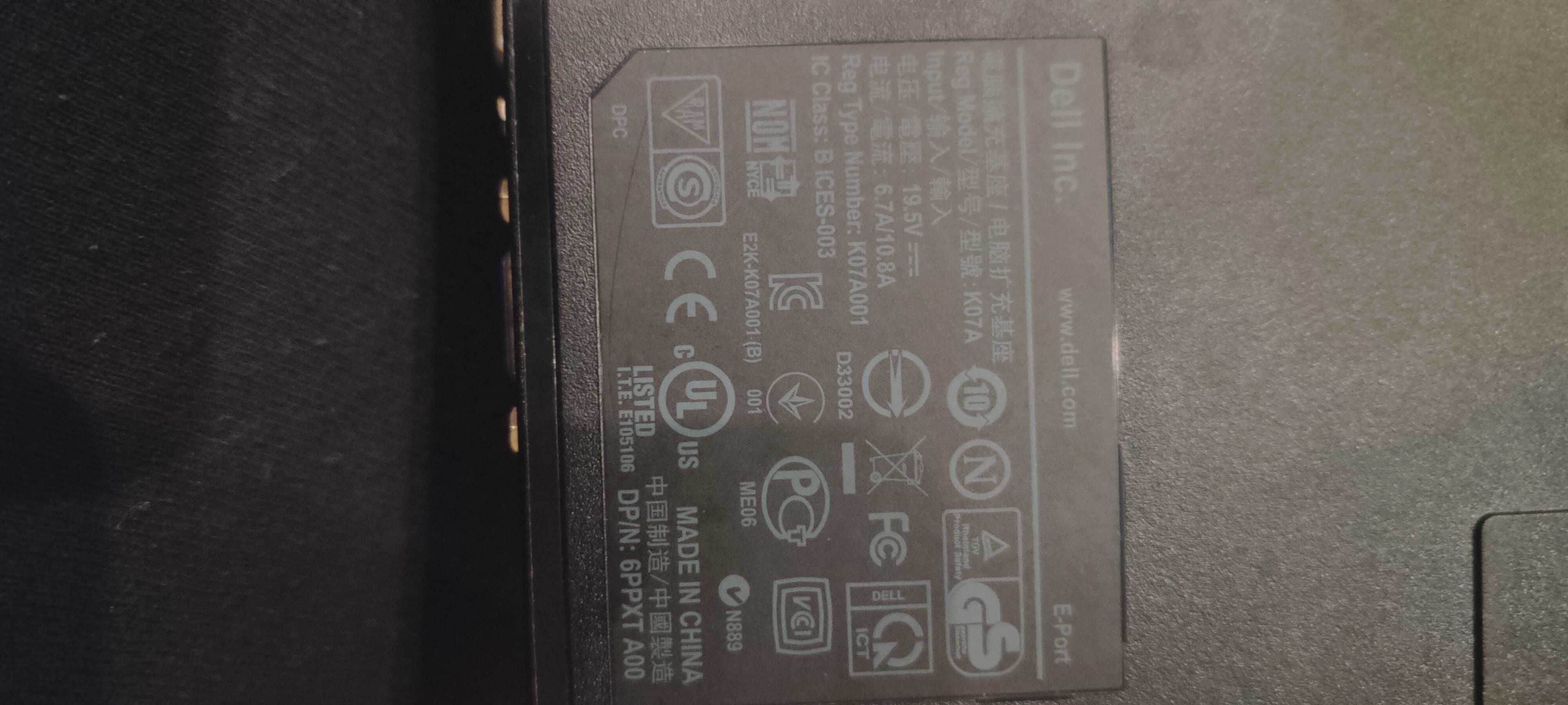 Laptop Dell Precision M4700  500GB + stacja dokująca K07A
