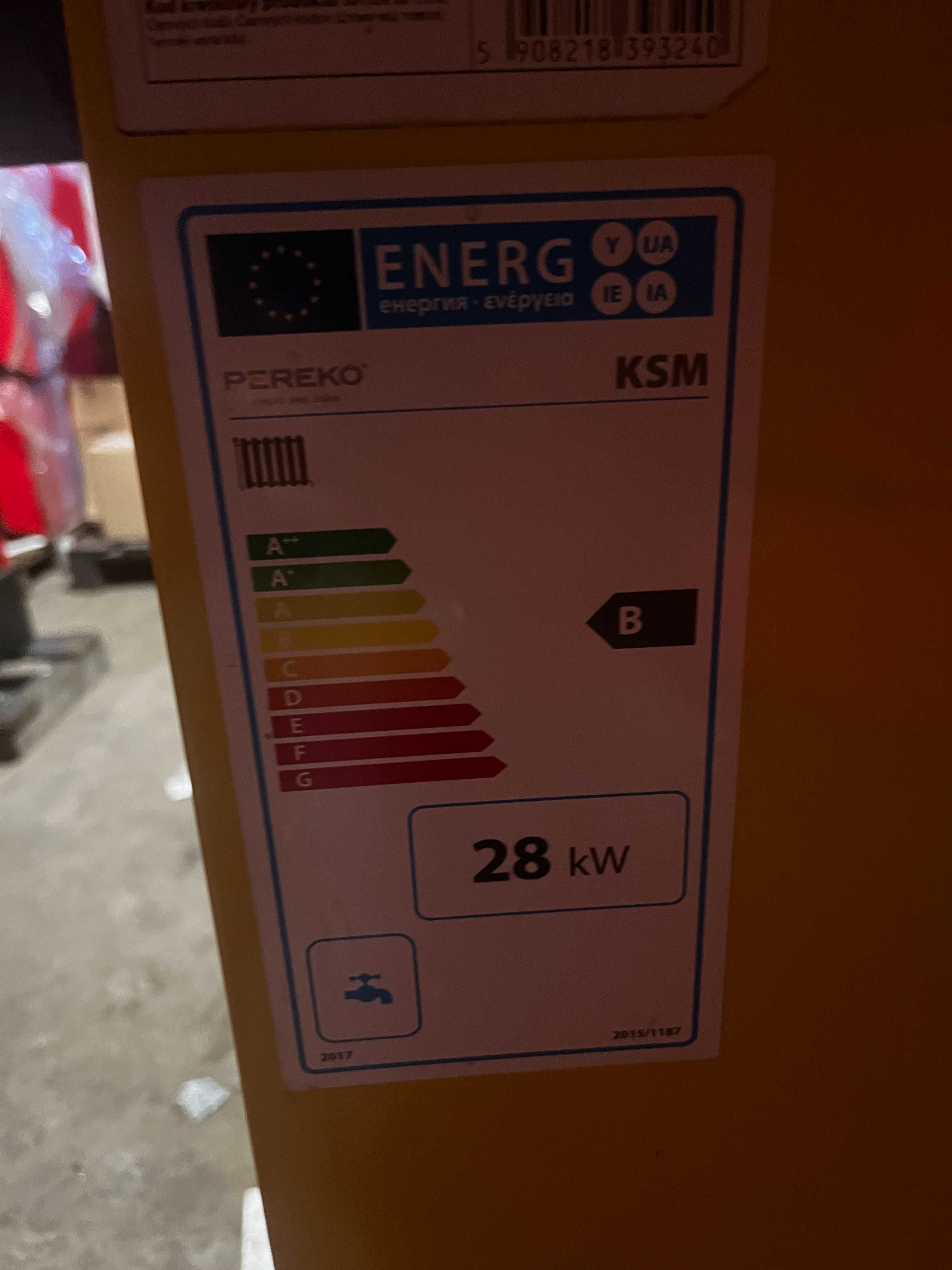 Kocioł Pereko KSM 28 kw PROMOCJA piec na ekogroszek