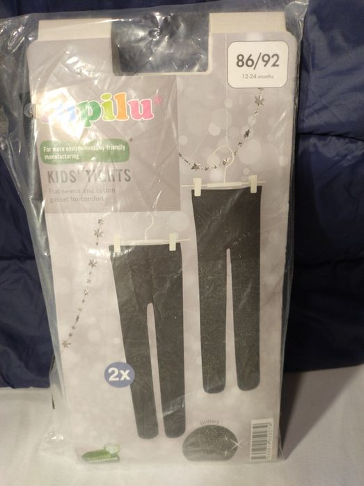 2x rajstopy dziewczęce 86/92