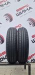 Лето 165/80/R15 Nankang 6.3 мм 2шт Колёса Резина Шины Склад