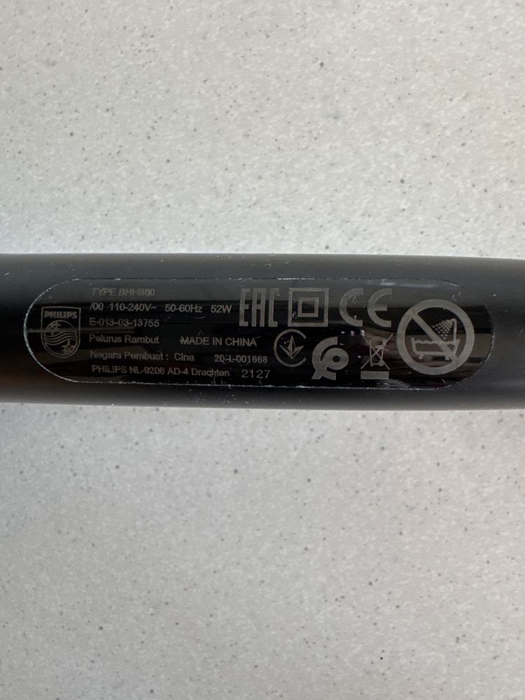 Szczotka prostująca BHH880 Philips