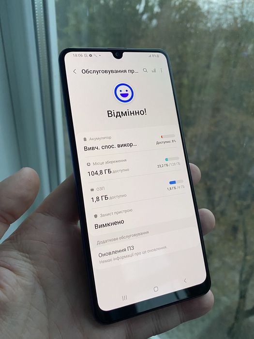 Samsung Galaxy A31 (A315F/DS) 4/128Gb