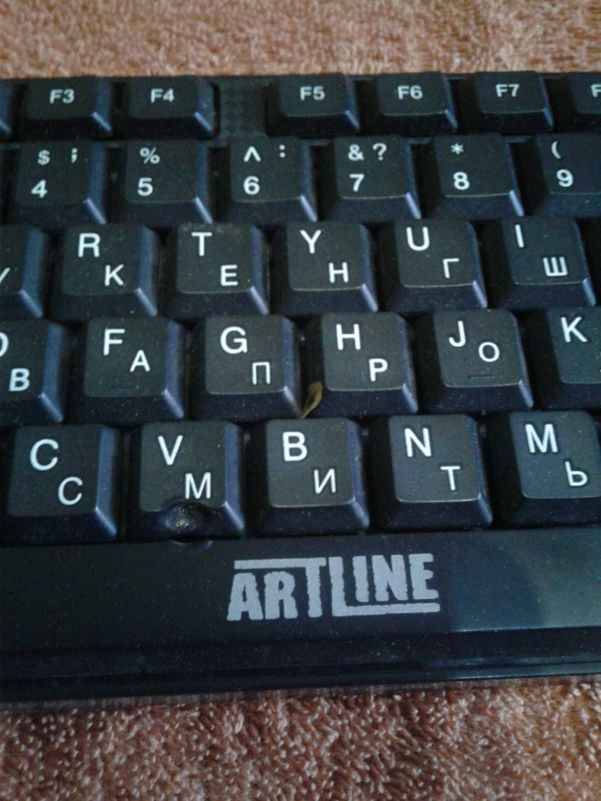 Проводная клавиатура Art line