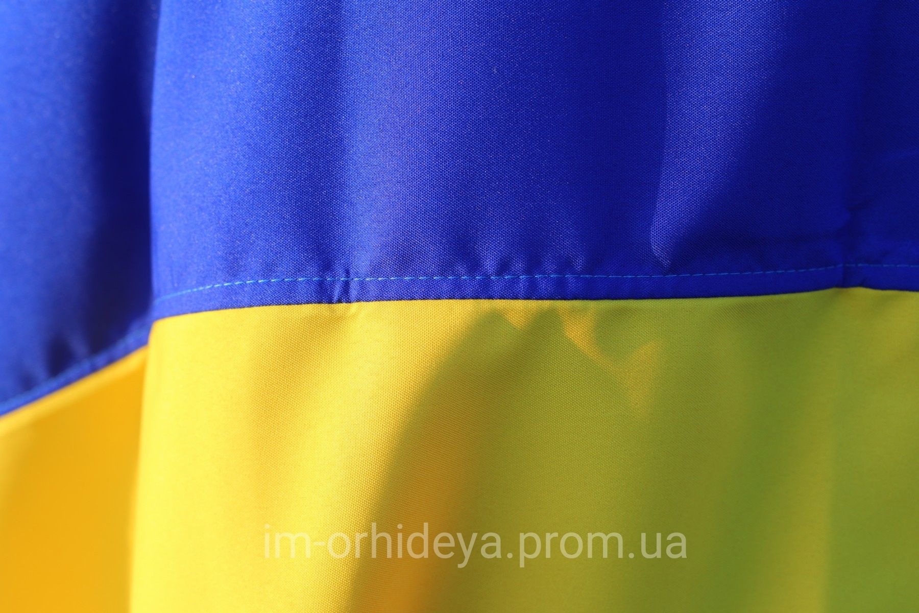 Прапор України від виробника габардин 90*140