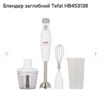 Продам блендер Tefal