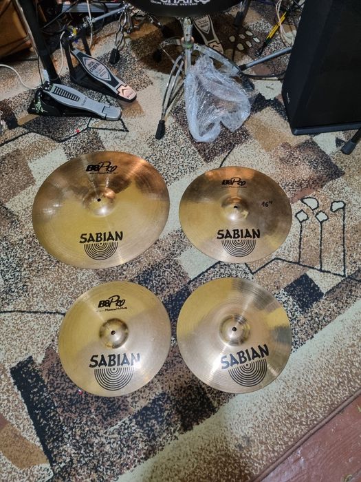 Talerze perkusyjne Sabian B8 pro set 14" 16" 20"