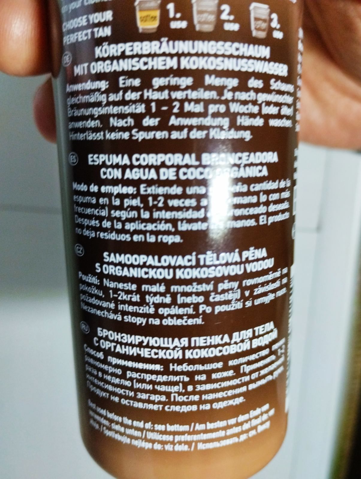 Автозагар бронзирующая пенка