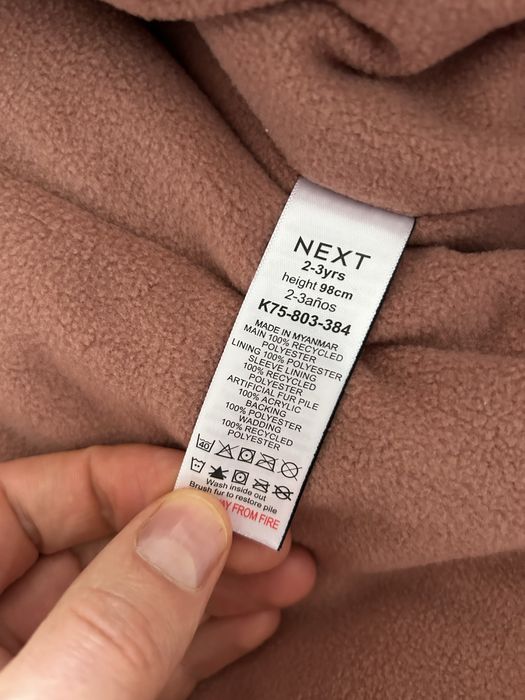 Продам комбинезон Next