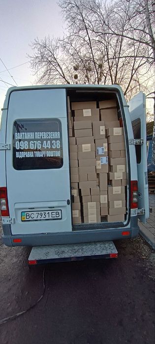 Вантажні перевезення. Переїзд. Доставка. Вантажне таксі