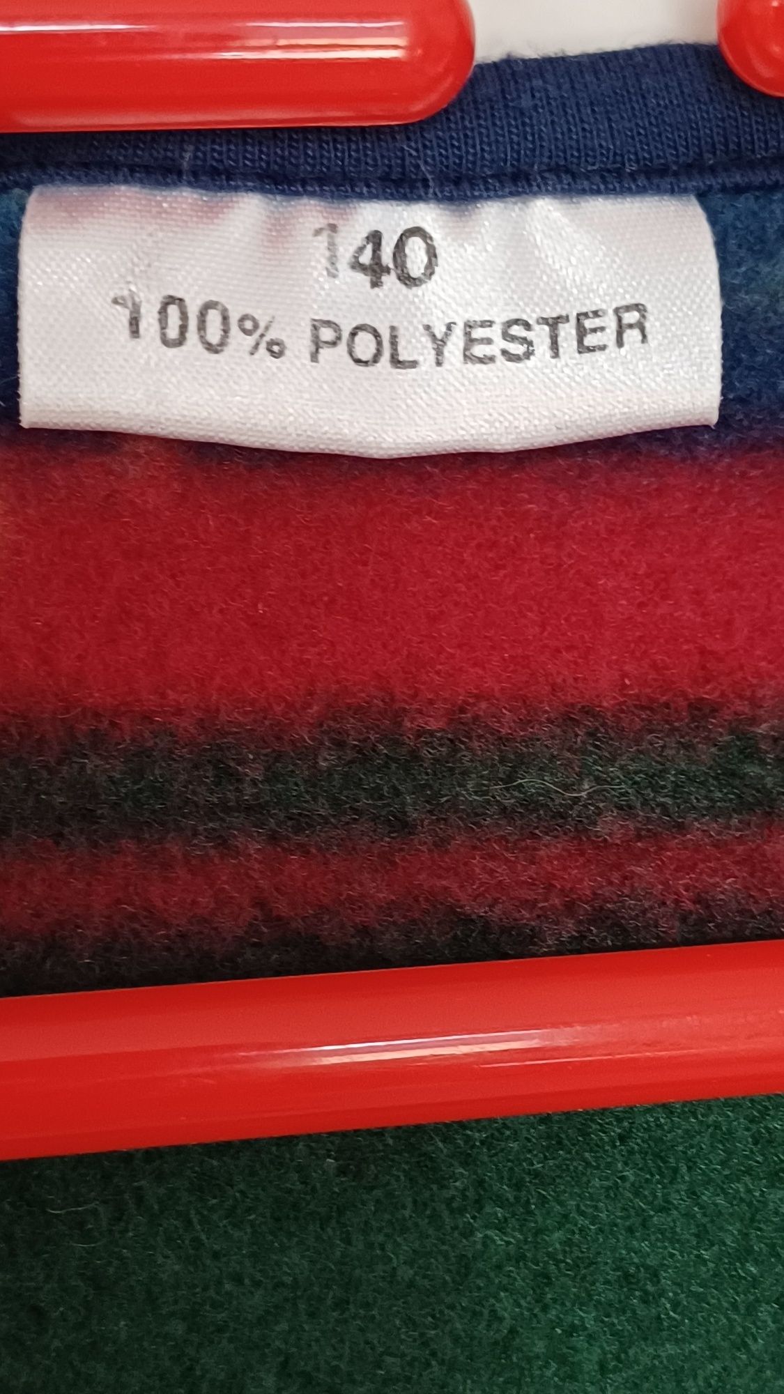 Cieplutka kamizelka bezrękawnik, ocieplacz rozm. S/M
