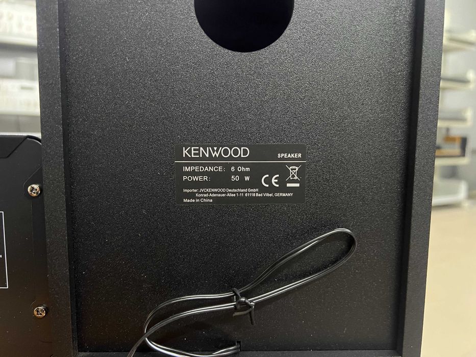 Wieża Kenwood M-819DAB z Bluetooth, USB, DAB+, AUX, Audio Room