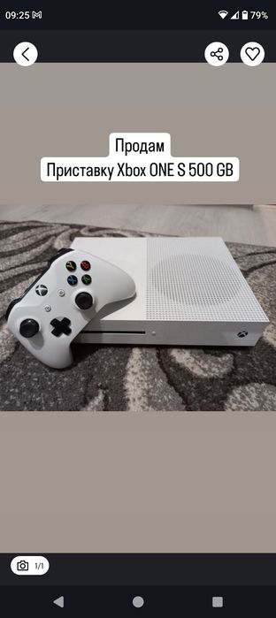 Обміняю ігрову приставку на планшет