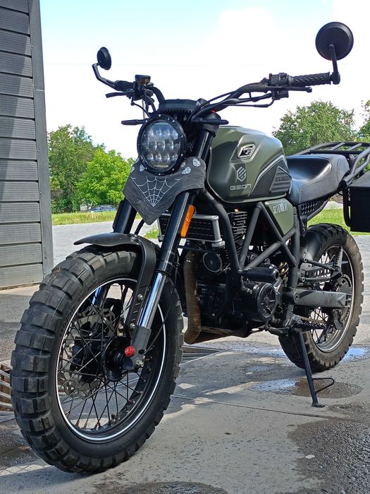 Geon scrambler 250 (223 166fmm)