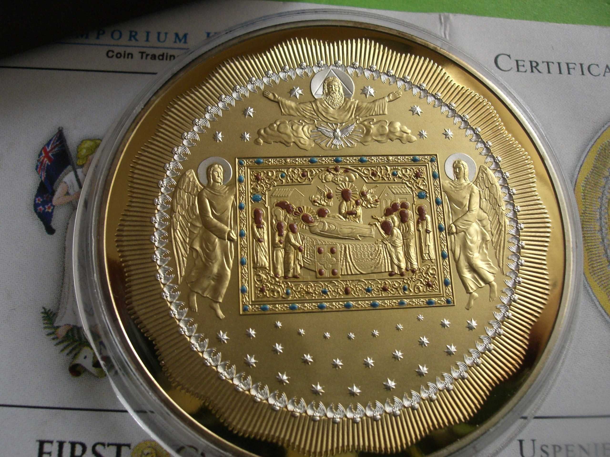 Оберег - Икона - Монета Неупиваемая Чаша СЕРЕБРО і  Успение Богородицы