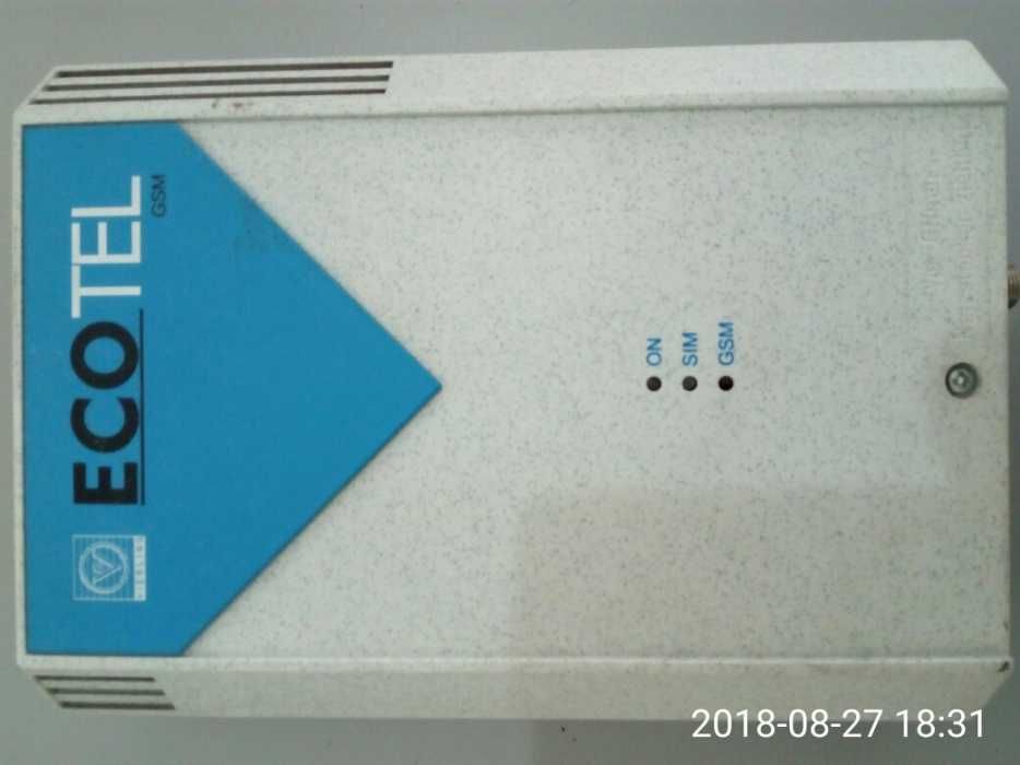 Modulo de GSM para adicionar a central telefonica