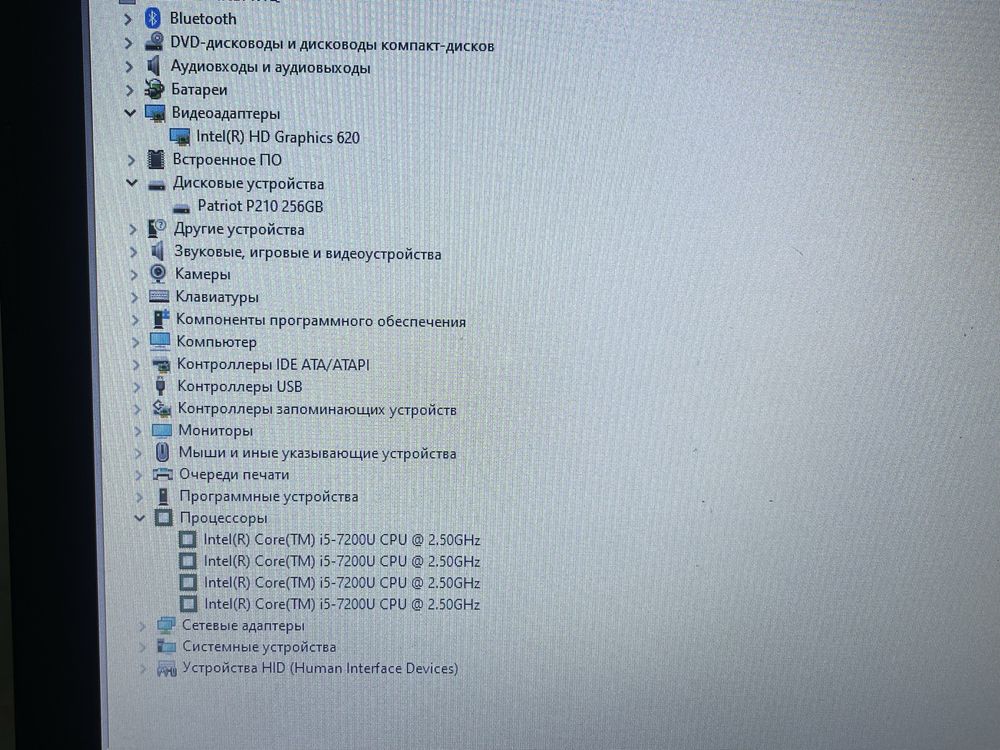 Ноутбук dell