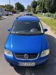 Volkswagen Touran 1.6 Benzyna 7 osób