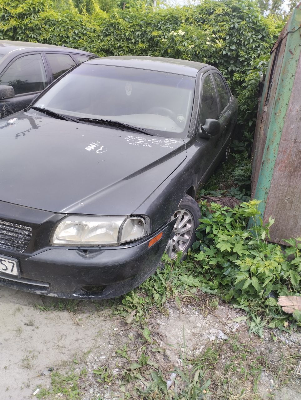 Продам Volvo S80