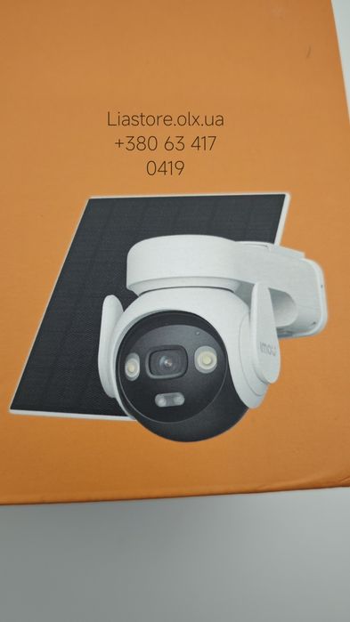 Акумуляторна IMOU Cell PT 2 AOV 4G/wi-fi  5Мп IP відеокамера