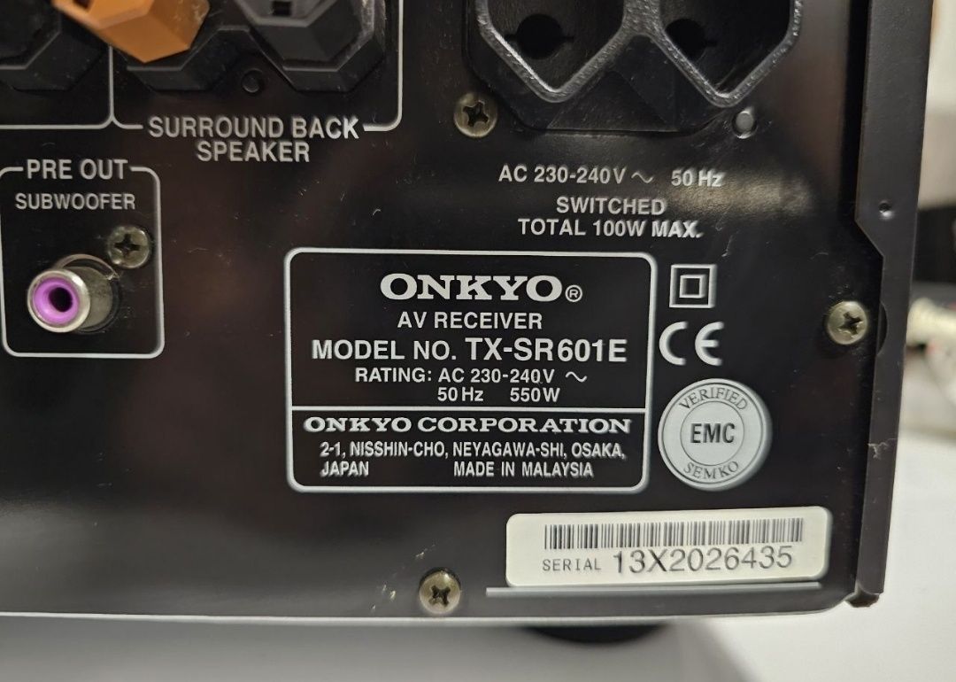 6.1 Amplituner Onkyo TX-SR601 E, 120W