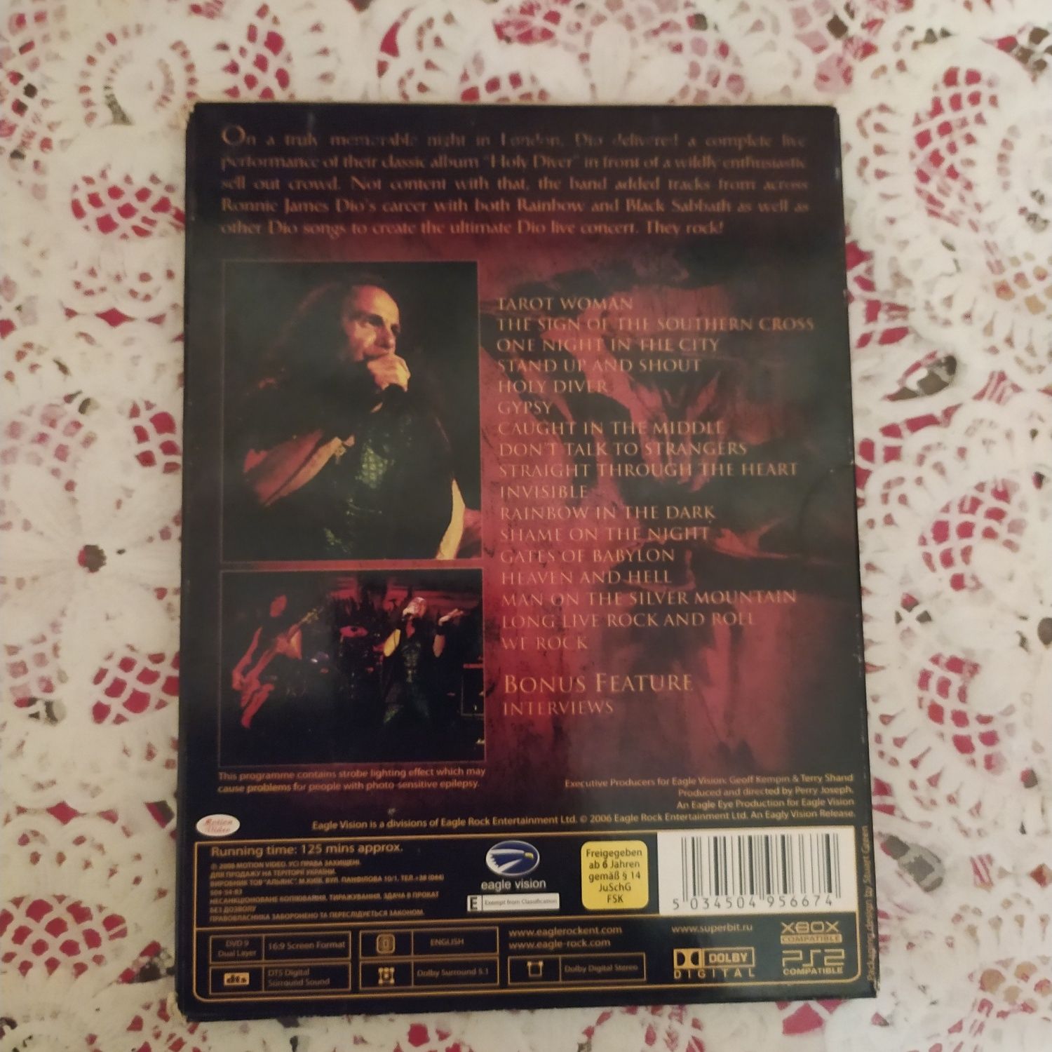 ДВД диск Dio Holy Diver